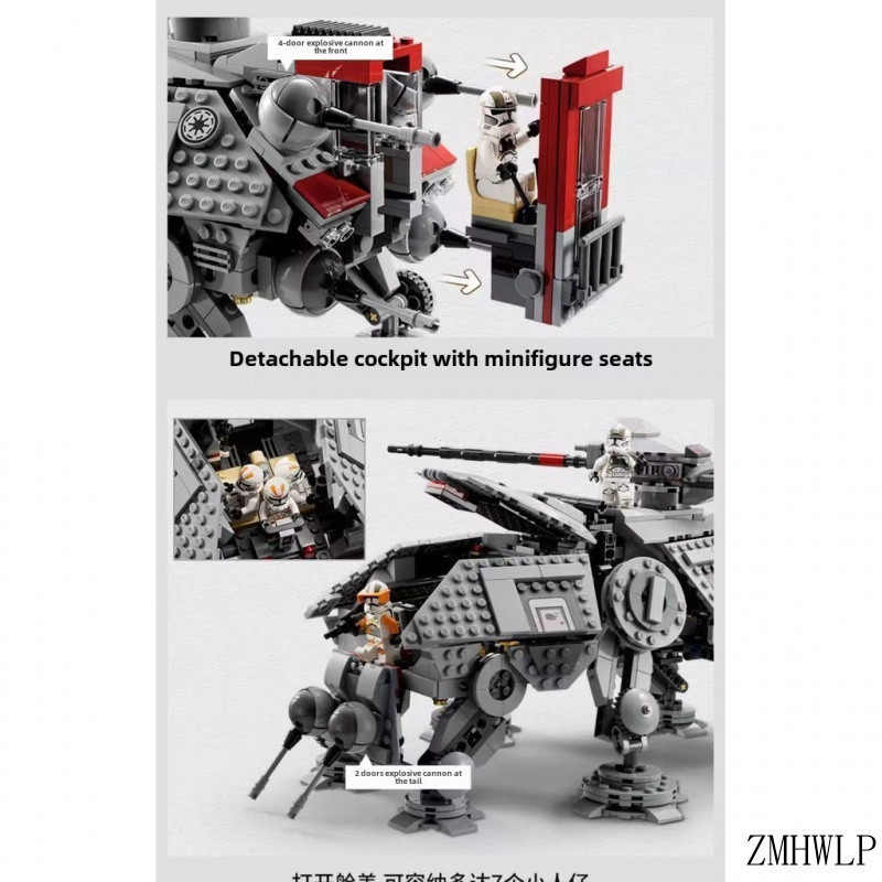 AT-TE Walker AT compatível com brinquedos educativos infantis LEGO