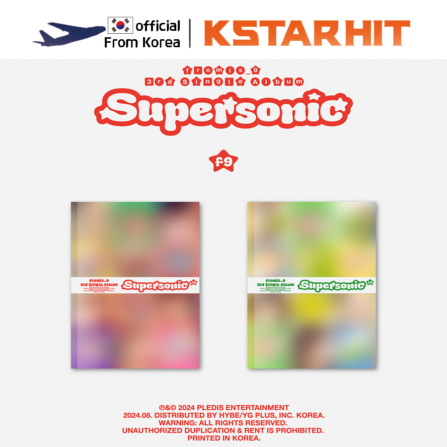 (+POB) fromis_9 - Supersonic (3rd Single Album)