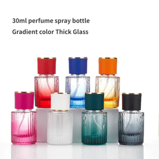 Frasco Portátil De 30ML De Gradiente De Cor De Vidro Espesso Perfume Spray Vazio Refilável Para Viagens