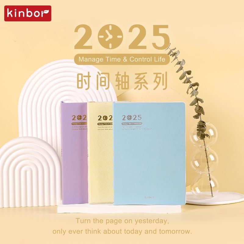 Kinbor 2025 Manual De Eficiência De Gerenciamento De Tempo Do Plano Horário , Livro De