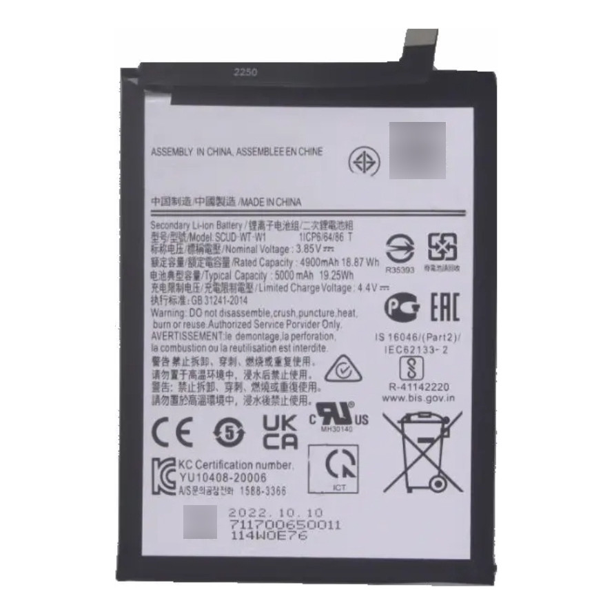 Bateria Compatível Com 
Samsung A22 5g Sm-226 Nova