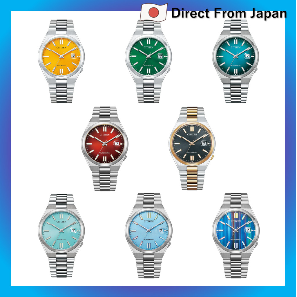 Relógio mecânico automático masculino Citizen TSUYOSA Collection
