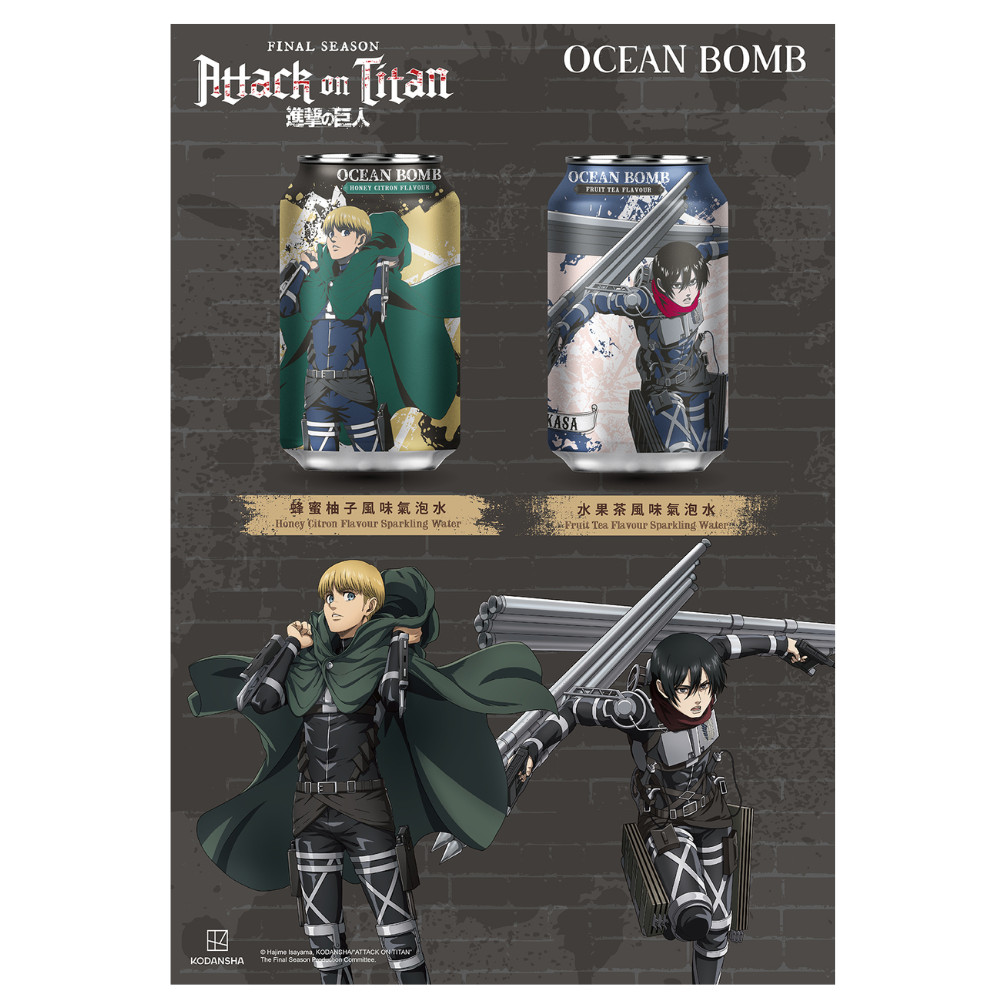 Refrigerante Attack on Titan Ocean Bomb 330ml