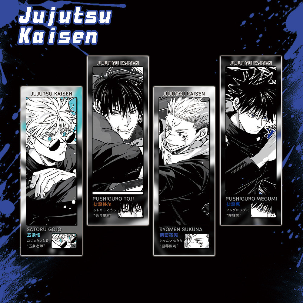 marca páginas Jujutsu Kaisen Holográfico Papel/bookmark/Satoru Gojo ...