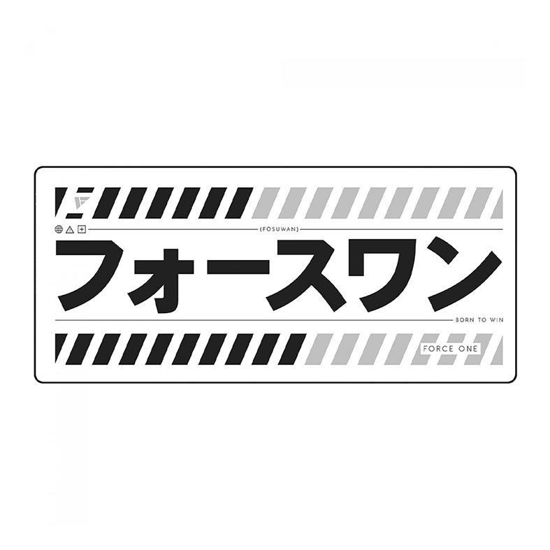 Mouse Pad Gamer Force One Skyhank Katana White XXL