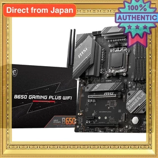 B650 [Direto Do Japão]
