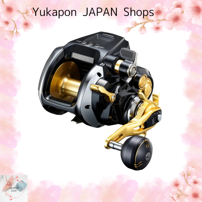 Shimano 22 Beastmaster MD 6000 Do Japão | Shopee Brasil