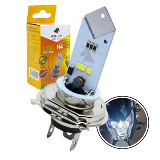 Lâmpada Farol Led Eco H4 Eco Moto Carro 6500k Stallion Cavalinho Cb 300