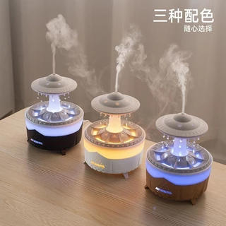 Umidificador Difusor de Aroma de Gota de Chuva Umidificador de Aroma Doméstico Quarto de dormir Luz Colorida Atmosférica de Escritório Controle Remoto Silencioso