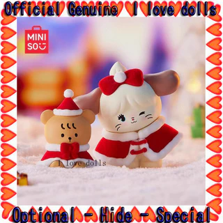 MINISO MIKKO Série New Moon Blessing [Genuíno] Bonecas Figuras Fofas