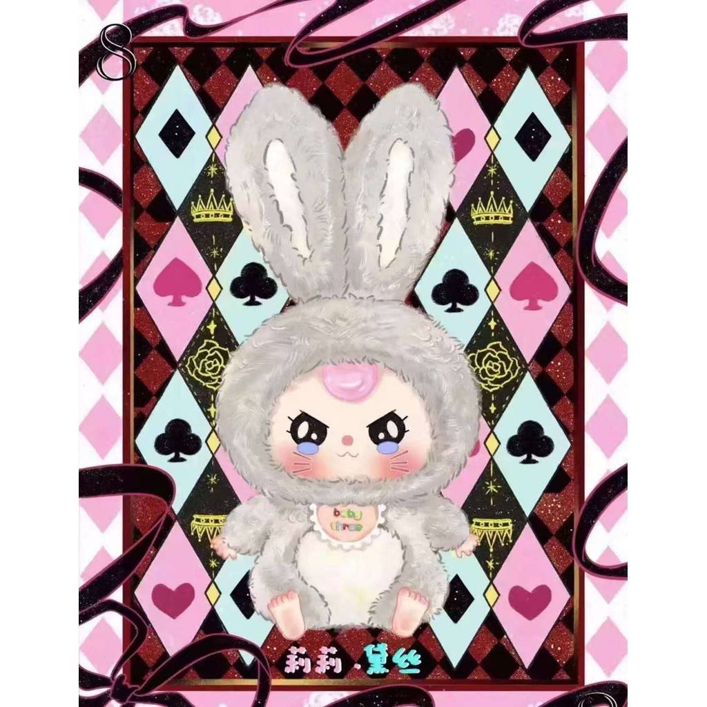 Baby Three lily rabbit town 6個入り sg-11134201-7rdxy-mdrraw1smvq1d2