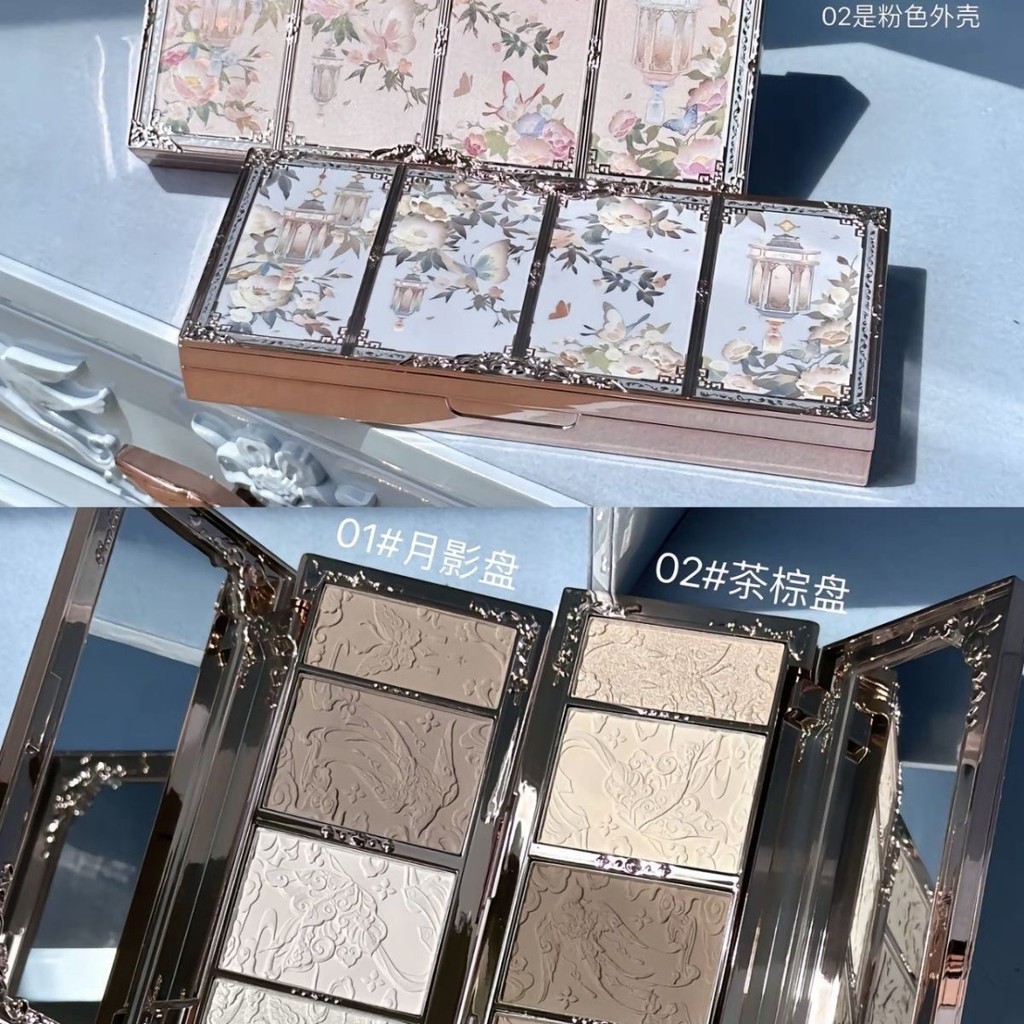 Flower Knows Butterfly Cloud Shoulder Relief Highlight Contour Compact Matte Shimmer One UFTT