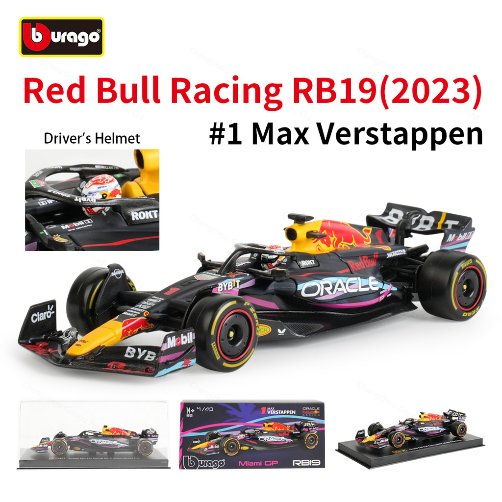 Bburago 1 : 43 Red Bull 2023 Las vegas F1 Racing RB19 Veículos