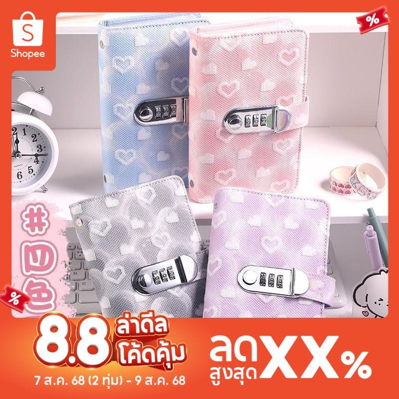 Banknote Book, Money Book, 100 Notes Savings Box, Cash and Bill Storage ...