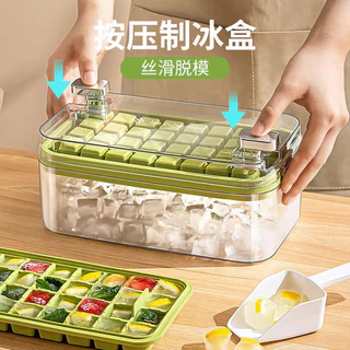 forma de picolé silicone Molde do cubo de gelo, produto comestível, grade do gelo da imprensa, caixa do cubo de gelo, caixa de gelo, cubo de gelo caseiro home, artefato congelado armazenamento do cubo de gelo