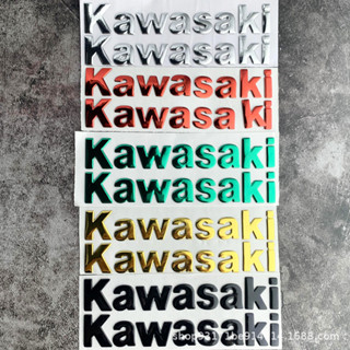 kawasaki em Promoção na Shopee Brasil 2026