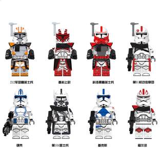 Compatível com Lego Star Wars Imperial 212 Legião Soldado Capitão Keeley Concha Dura Minifigurado Bloco de Construção Brinquedos