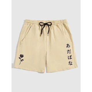 Short Bermuda Moletom Wear Bege Estampado Flanelado Premium