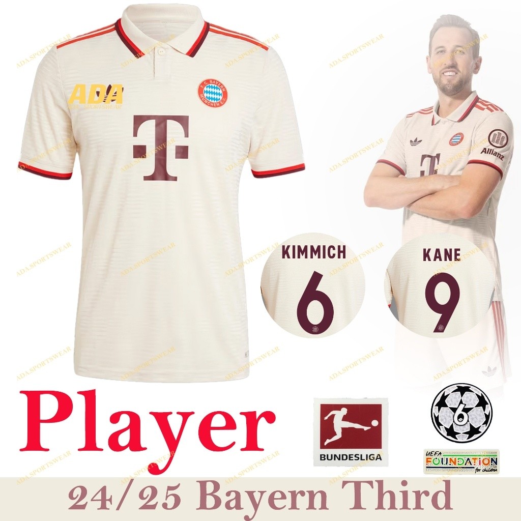 [Jersey Futebol Jogador 24/25 Bayern Futebol Terceiro