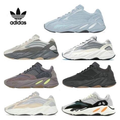 Spot Coco 700 yezzy Sapatos masculinos yezzy Sapatos femininos Boost Popcorn Papa Calçados casuais Sapatos respiráveis Sapatilhas salientes g9i0