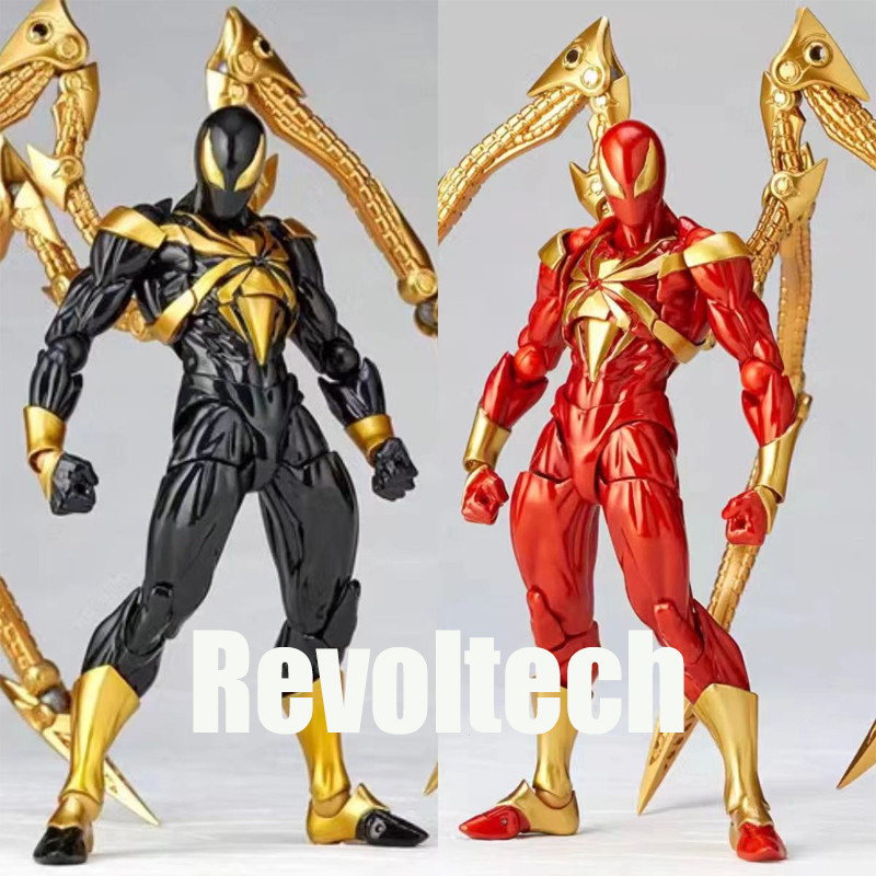 Revoltech Incrível Homem Aranha De Ferro Yamaguchi Ver . Brinquedos ...