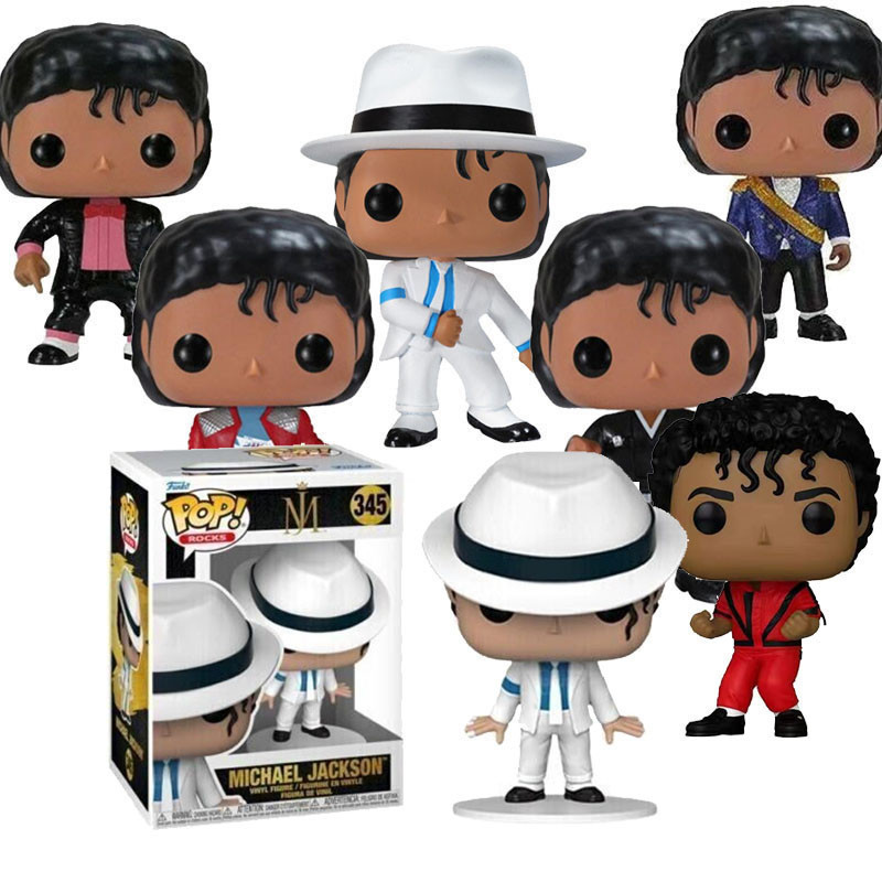 Minix Figurine Funko Pop! Rocks: Michael Jackson - (Armor) - Figurine En Vinyle à Pop Rocks