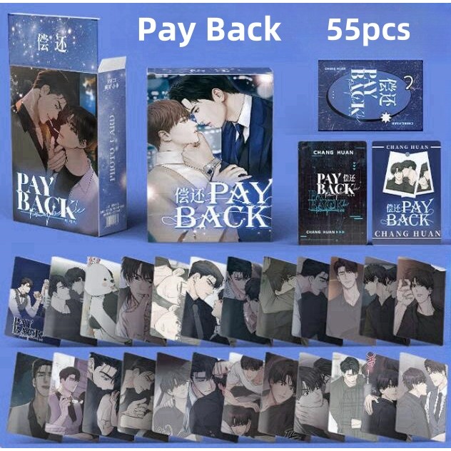 50-55pcs Manga Manhwa 188 Boygroup Pay Back Holographic Lomo Cards