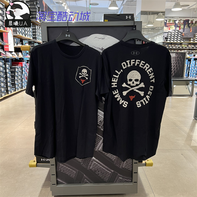 Camiseta Masculina De Manga Curta Microelástica De Algodão De Tamanho Grande Casual Respirável Para Treinamento Esportivo