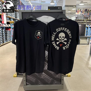 Camiseta Masculina De Manga Curta Microelástica De Algodão De Tamanho Grande Casual Respirável Para Treinamento Esportivo