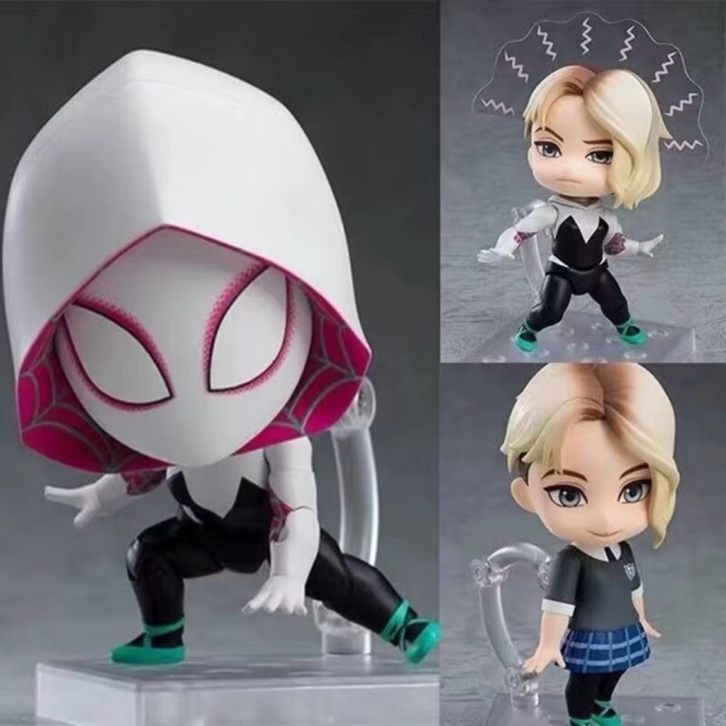 Nendoroid Spider-Man : No Verse Gwen Action Figure Miles Nendoroid Spider-Man : No Verse Gwen Action Figure Miles
