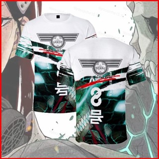 mina manga em Promoção na Shopee Brasil 2025