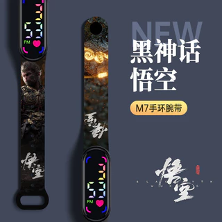 Novo Relógio Eletrônico LED Black Myth Wukong Qitian Dasheng Pulseira