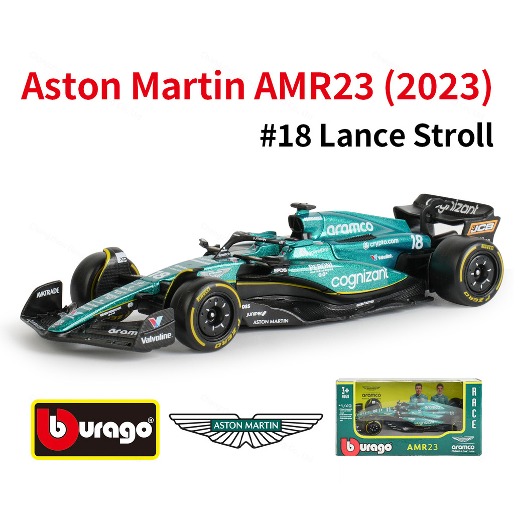 Bburago 1 : 43 2023 Aston Martin AMR23 F1 Fórmula Carro Veículos