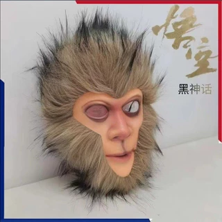 OUTDOOR Black Myth Wukong Cosplay Máscara Macaco Látex Jogo Festa De Halloween Acessório Adereços Cosplay Máscara De Baile
