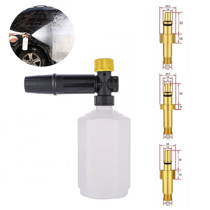 Canhão De Espuma Para Lavadora Alta Pressão Snow Foam Sistem Carro Moto Veículo Vários modelos