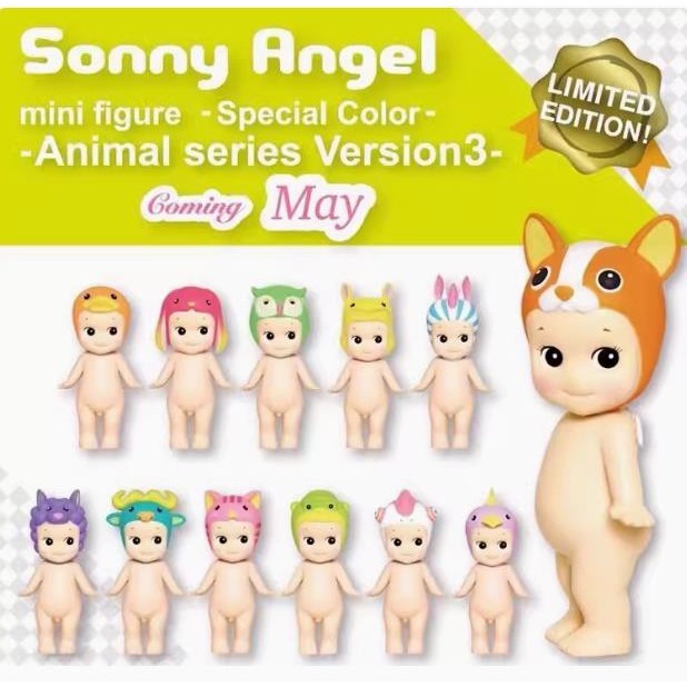 Shops sonny angel animal series ver. 1 rabbit