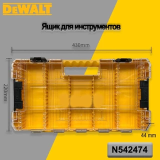 Dewalt Caixa De Ferramentas Genuína De 43 X 22 X 4,4 Cm Cassete N542474
