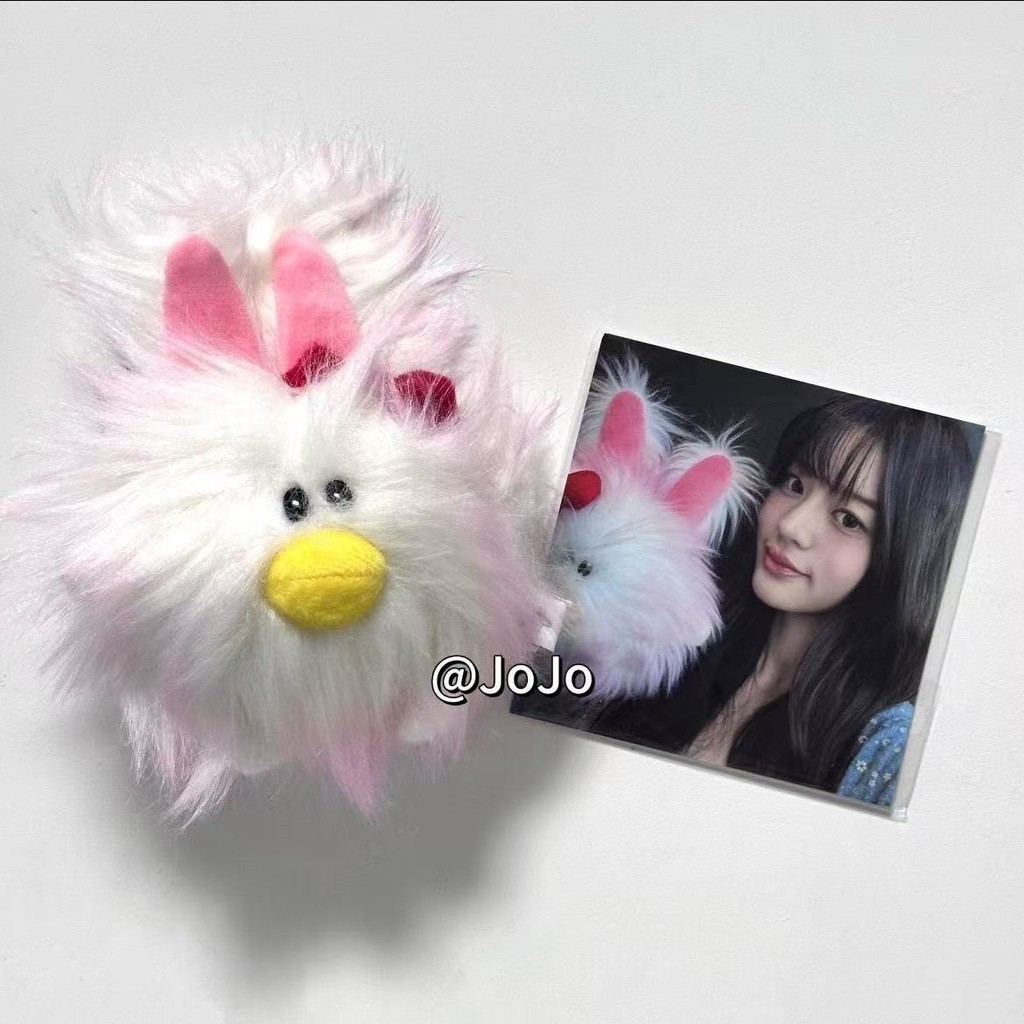 Kpop Idol ILLIT 1o Aniversário Boneca De Pelúcia Chaveiro Bolsa