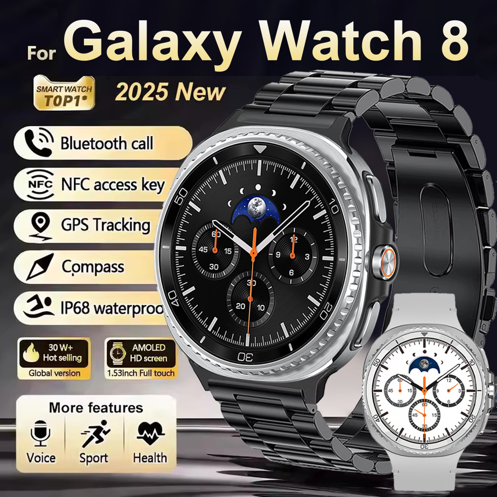 Novo Samsung Galaxy Watch 8 Clássico Smartwatch Relógio Inteligente Masculino HD Tela AMOLED GPS Trajetória De Movimento