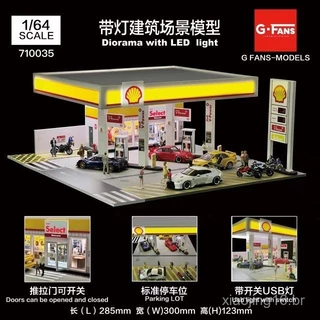 G-Fans 1:64 Modelo de Carro de Posto de Gasolina Shell Cena de Garagem Ornamento de Armazenamento Modelo de Carro de Lig