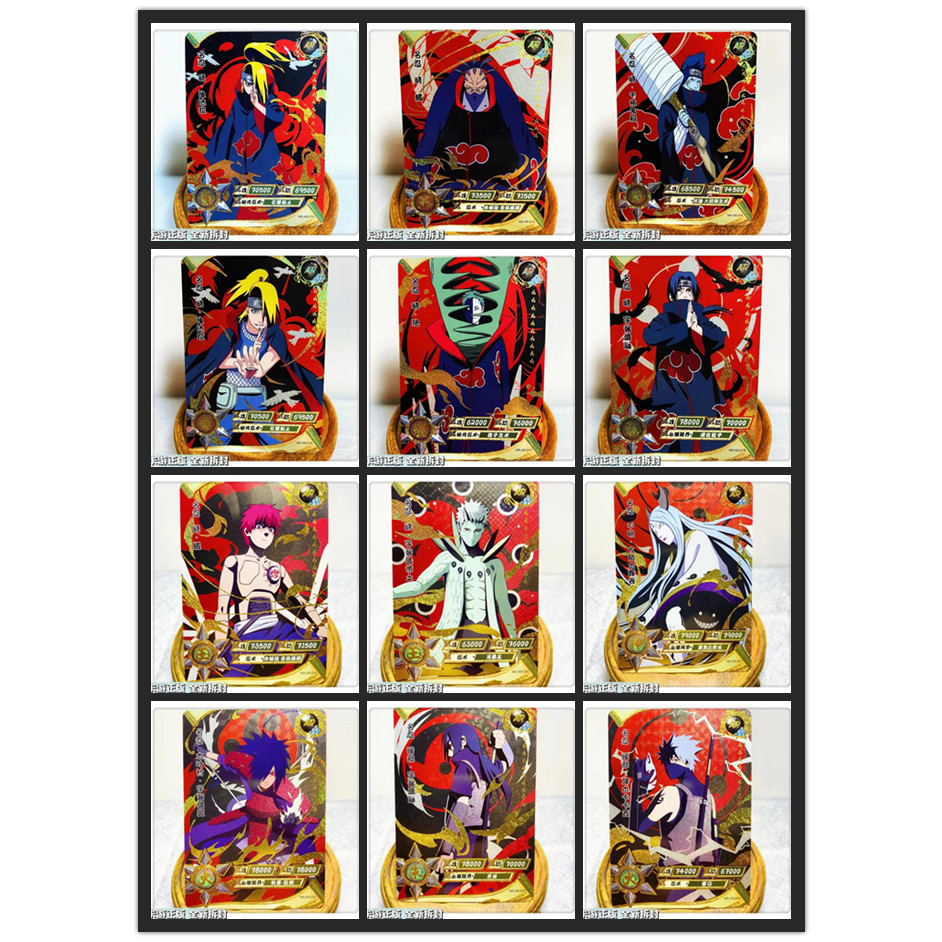 Naruto Kayou Card AR Conjunto Completo NR-No . 001-042 Coleção De