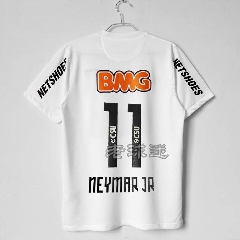Lining2012-2013Annual Short10 # NEYMAR JR Camisa Retro Camisa De Futebol QBK3
