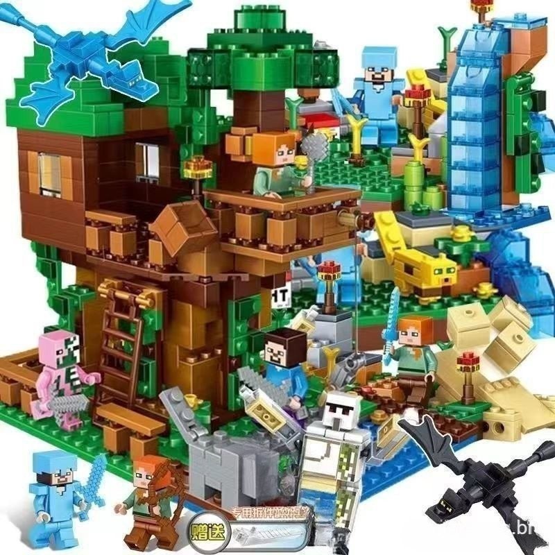 Adequado para LEGO 1000 Peças Nova Série Minecraft Cachoeira da Selva ...
