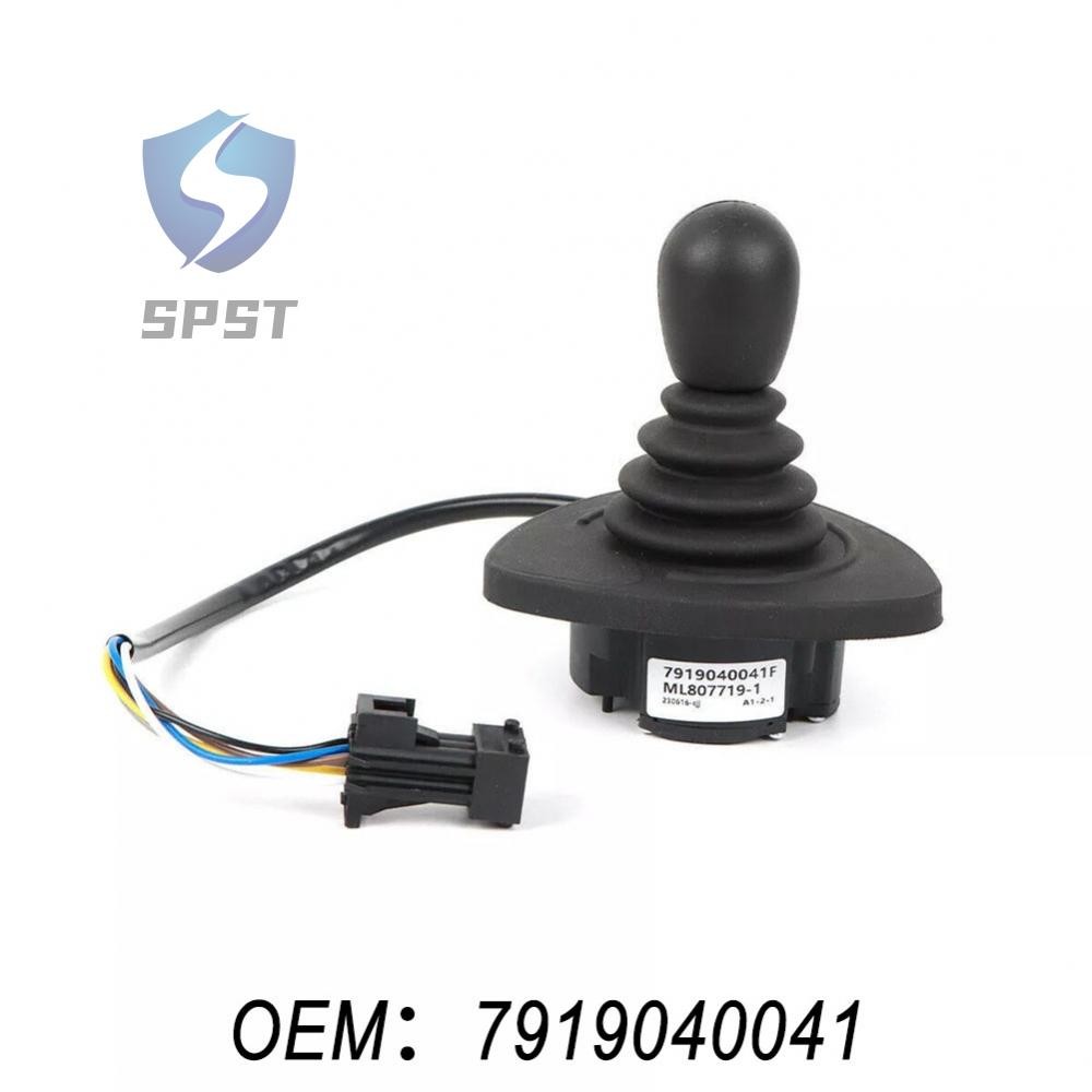 Mando De Control Para Carretilla Elevadora Linde - Repuesto OEM 7919040041, ABS Y Metal, Color Negro
