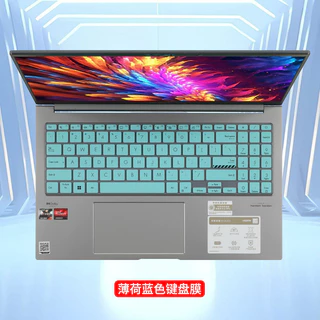 Para ASUS Vivobook 16x M1603Q X1605 Capa De Teclado M1605Y N7601 16 Polegadas 15 M1503Q M1502 Protetor De Silicone Notebook X1502ZA X1502Z A1502 K3502Z Pele Protetora