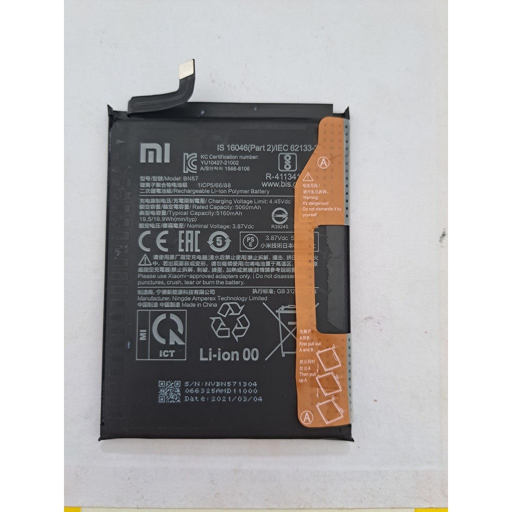Bateria BN57 Xiaomi Poco X3 Pro ORIGINAL RETIRADA