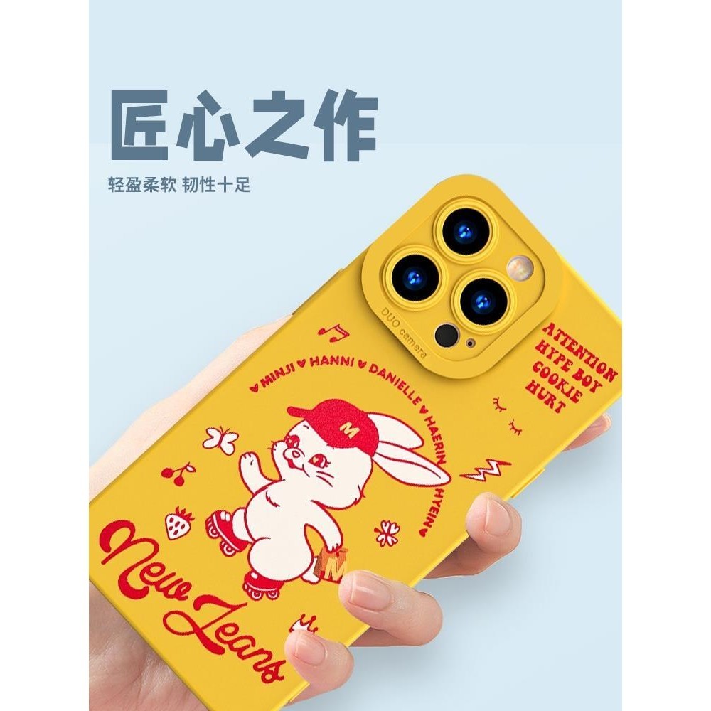 Venda a quente novo Produto newjeans Phone Case novo Mercadoria