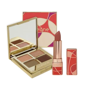 Kit Océane Capri Eyeshadow Palette + Batom Beloved Nude