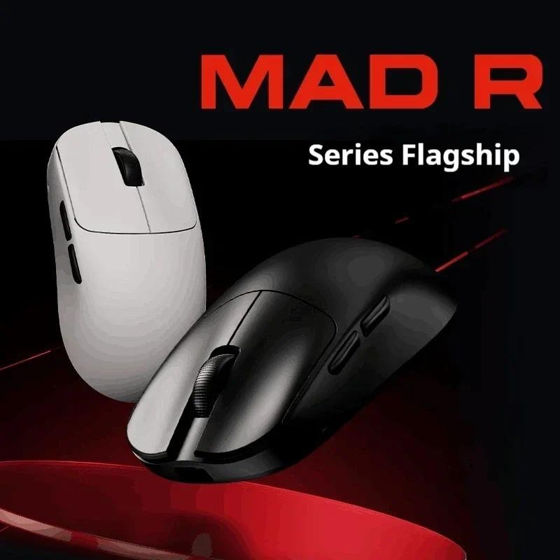 Vxe Mad R/R Major SE Mouse De Modo Duplo Sem Fio Com Paw3395/3950