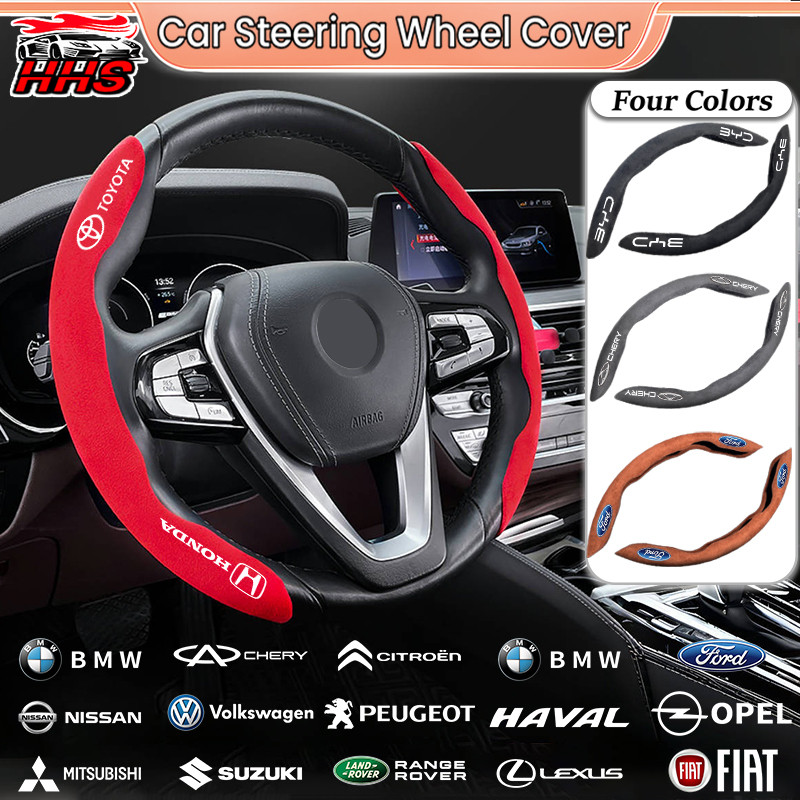 【HHS】Capa Universal Para Volante De Carro , Antiderrapante , Respirável , Confortável , Acessórios De Alta Qualidade
